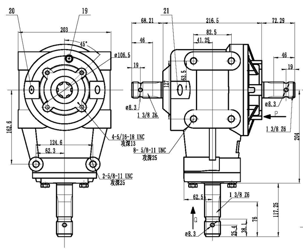 75PRC61T - 11, T - BOX, 10ft Rotary Cutter Center Gearbox, 100HP, 1:1, 6 SPLINE - FIMIC Implement LLC