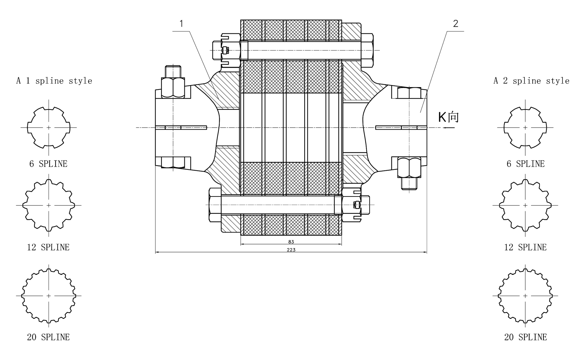 CB - 20 - 20 / 8ft Rotary Cutter Coupler - FIMIC Implement LLC